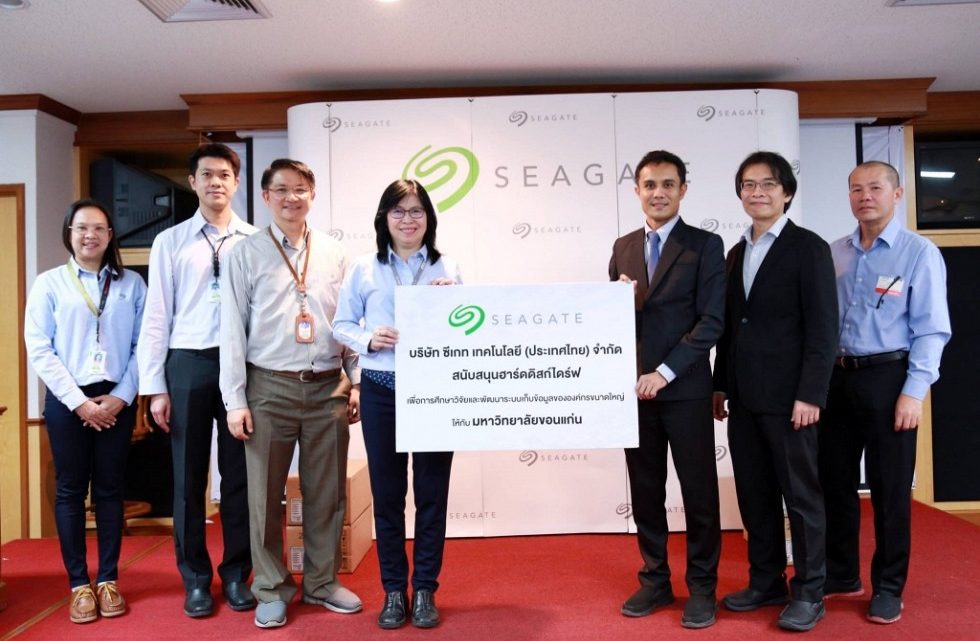 KKU Focus – มหาวิทยาลัยขอนแก่นย้ำการเป็น Smart campus ผุดโครงการ KKU Unified Data Storage KKU Focus – มหาวิทยาลัยขอนแก่นย้ำการเป็น Smart campus ผุดโครงการ KKU Unified Data Storage