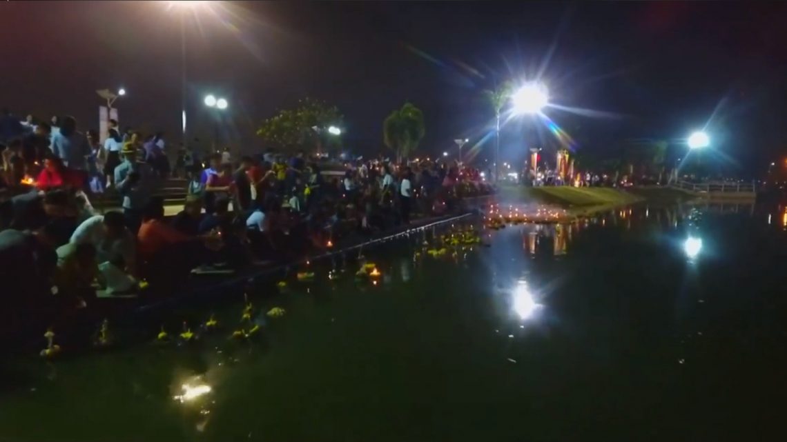 มข.จัดยิ่งใหญ่อลังการ ประเพณีบุญสมมาบูชาน้ำ”สีฐานเฟสติวัล 2018″ มข.จัดยิ่งใหญ่อลังการ ประเพณีบุญสมมาบูชาน้ำ”สีฐานเฟสติวัล 2018″