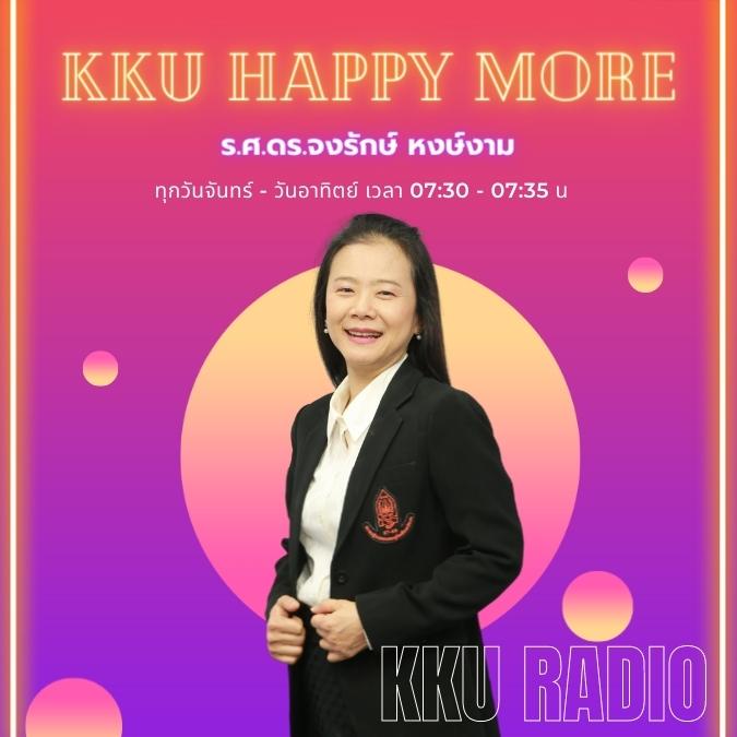 kku happy more