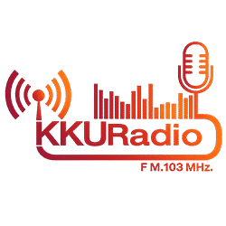 F.M. 103 Mhz. สถานีวิทยุกระจายเสียงมหาวิทยาลัยขอนแก่น KKU Radio